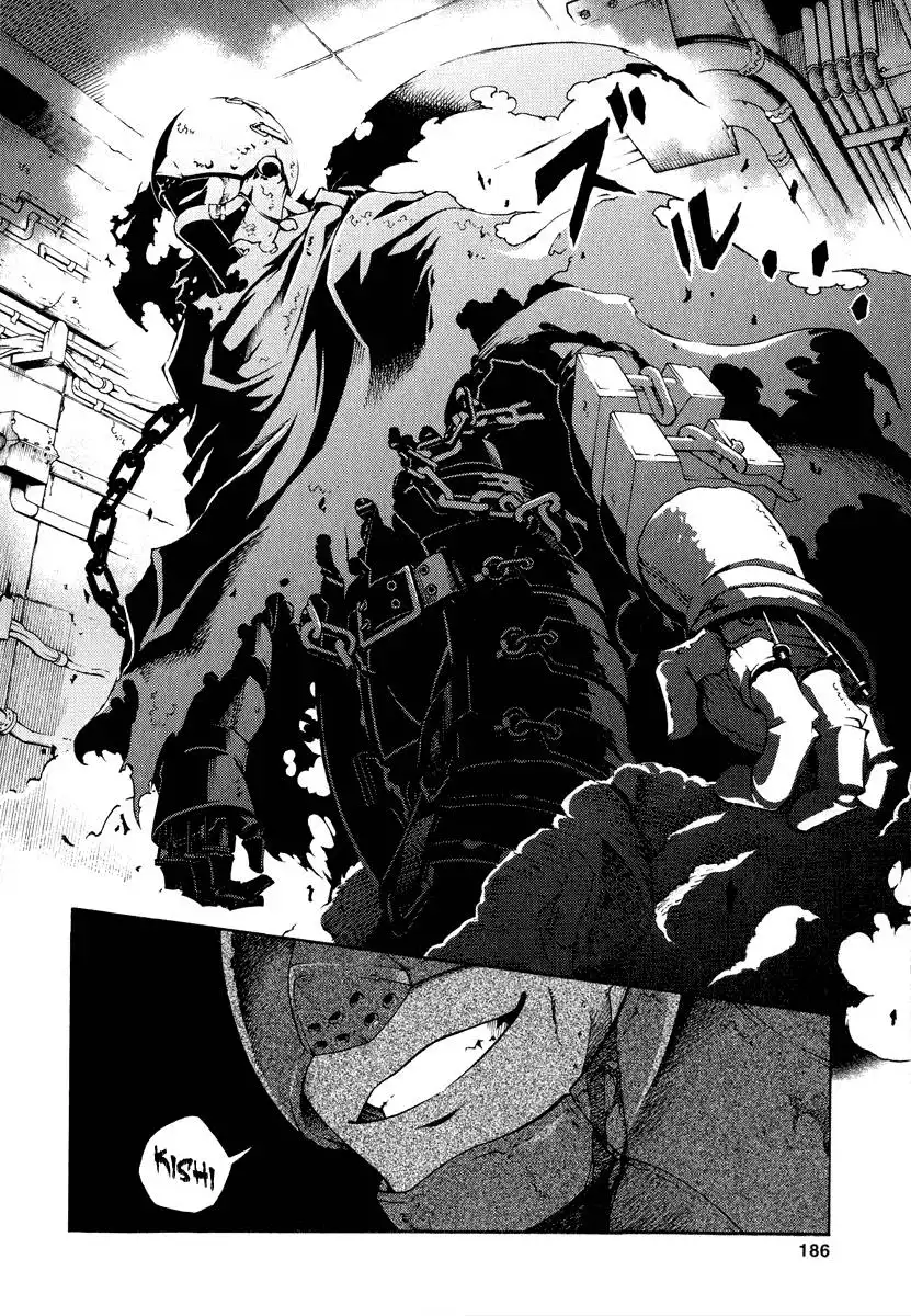 Deadman Wonderland Chapter 4 17